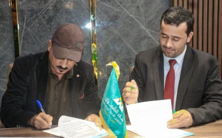 بنك الشمول للتمويل الأصغر الإسلامي يوقع اتفاقية رعاية مع نادي الجزيرة الرياضي