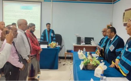 منح درجة الدكتوراه للباحث : محمد إبراهيم بازرعة بجامعة حضرموت