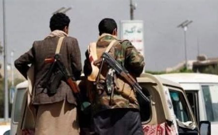 عمران ... ميليشيا الحوثي تعتقل عدداً من عناصرها بتهمة التجسس