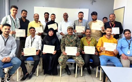 اختتام دورة أساسيات أمن الطيران "الدفعة التاسعة" بمطار عدن الدولي