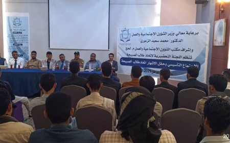 العميد الغبس يشيد باتحاد طلاب الصبيحة ويؤكد أن الجبهات المدافعة عن الوطن تُعقد عليه آمالاً كبيرة
