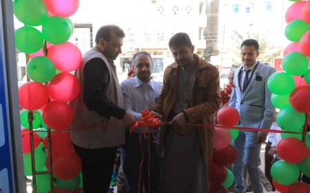 افتتاح مركزين طبيين تخصصين بمدينة مأرب.