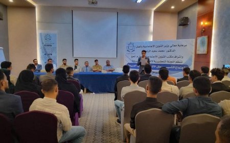 وسط حضور كبير.. إشهار الاجتماع التأسيسي لاتحاد طلاب الصبيحة في العاصمة عدن