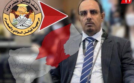 اشتراطات!.. حلف قبائل حضرموت يشترط إبعاد المحافظ بن ماضي