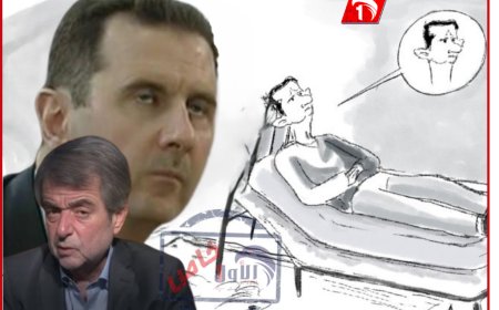 نجل نائب الرئيس الأسد يفجر مفاجأة.. كشف أسرار دخول بشار لعيادة نفسية وعلاقته بأخيه باسل 