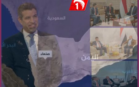 السفير الأمريكي يدور !!