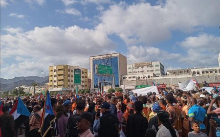 صدور البيان الختامي للتظاهرة ساحة العروض بعدن