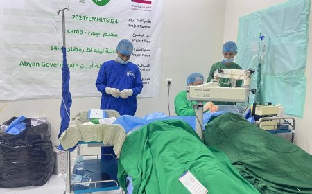 نجاح مستمر للمخيم المجاني لعمليات سحب المياه البيضاء وزراعة العدسات في أبين