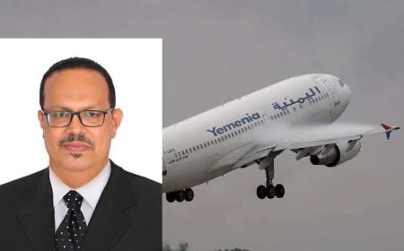 متحدث اليمنية.. يكشف أسباب عودة طائرة إلى مطار عدن بعد دقائق من إقلاعها