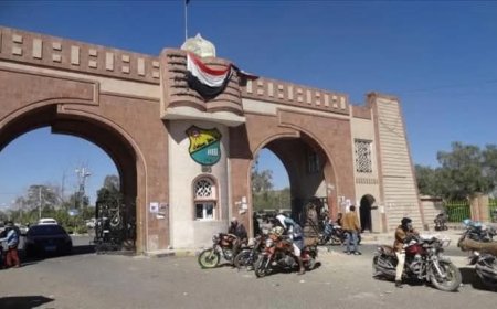 الحوثيون يوقفون المناهج الدراسية في صنعاء ويخصصون المحاضرات لدعم "طوفان الأقصى