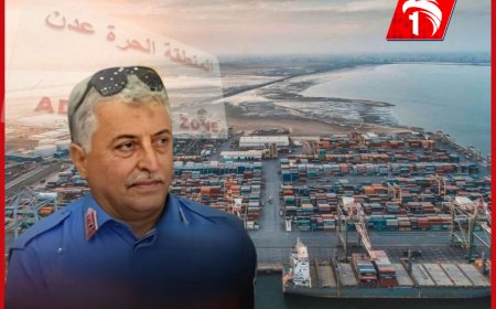 العميد ديان: نسعى إلى تأهيل الافراد و إرساء مداميك النظام بالضبط والربط العسكري في أمن المنطقة الحرة