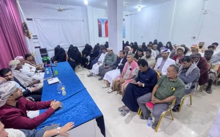 بيان اللقاء الموسع لمنظمات المجتمع المدنية والجماهيرية بمحافظة المهرة