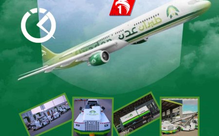 خصَّ عدن بهذا..  بنك القطيبي يزف بشرى سارة لكل من يريد السفر 