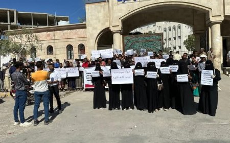 موظفو محاكم ونيابات حضرموت.. يعلنون التضامن مع القضاة