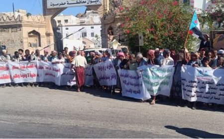 وقفة احتجاجية في حضرموت للمطالبة بتحسين الأوضاع المعيشية