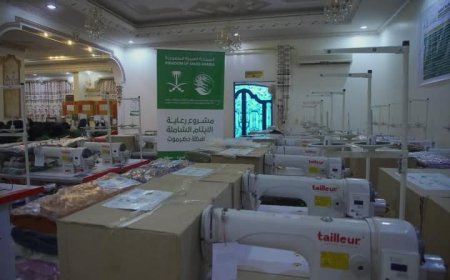 تسليم ادوات المهنة لمعييلات الايتام بوادي حضرموت