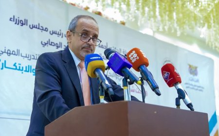 الوزير الوصابي يُدشِّن المؤتمر الطلابي العلمي الأول في عدن