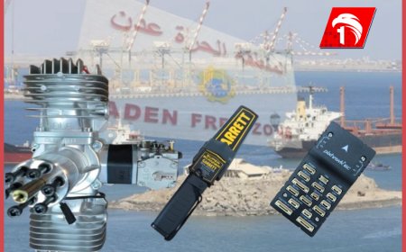  إلى متى؟!.. بالصور المنطقة الحرة تضبط محركات طيران مسير وسلع إستراتيجية أخرى