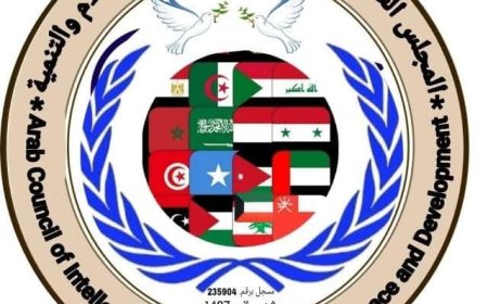 المجلس العربي للمثقفين والاكاديميين للسلام والتنمية.. ينظم أمسية لمناقشة محاور جوهرية وتوعوية