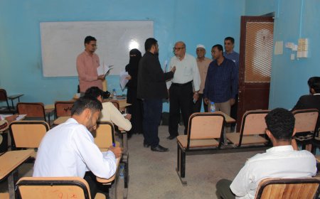 وزارة التعليم العالي تدشن امتحانات المفاضلة لمنح التبادل الثقافي للعام الجامعي 2025 - 2026م بجامعة حضرموت