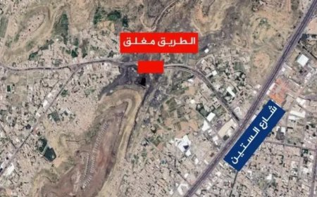 الإعلان عن انهيار جسر في صنعاء عقب تعرضه لغارات جوية