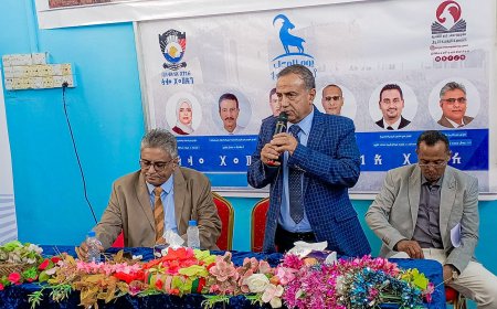 الوعل في تاريخ اليمن القديم،، في ندوة علمية بكلية الآداب بجامعة عدن 