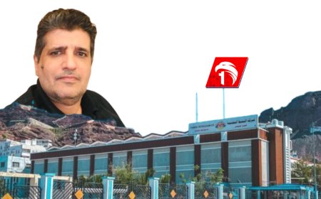 منها الرواتب.. المدير الأسبق لشركة النفط بعدن (عاتق) يفجر مفاجأة!!