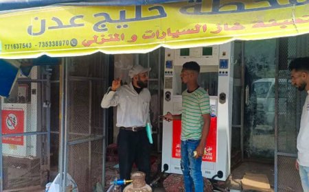 بتوجيهات مدير صيرة بن جرادي.. مكتب الصناعة بصيرة ينفذ حملة ميدانية لإلزام محطات الغاز بالتسعيرة الرسمية