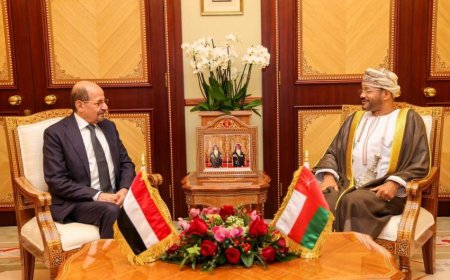 مباحثات يمنية عمانية بشأن  العلاقات الثنائية ومستجدات الأوضاع في اليمن