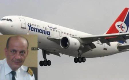 عدن.. مسلحون  يختطفون طيارًا لليمنية ويقتادونه إلى جهة مجهولة