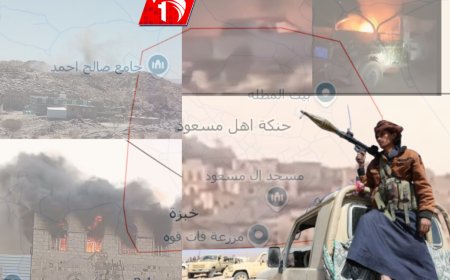 مجزرة جديدة  في قرية حنكة آل مسعود بالبيضاء!