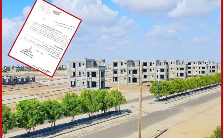 تحذير من هيئة الأراضي في أبين لمالك مدينة الخليج العربي.. تفاصيل (وثيقة)