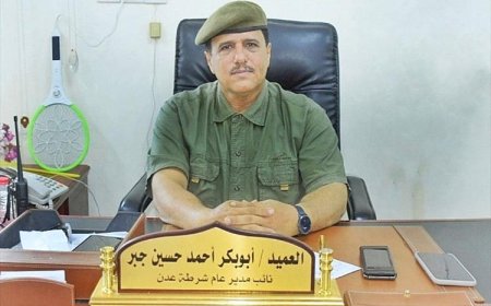 أمن عدن يطلق تحذيرًا مهمًا لجميع اليمنيين في دول الخليج