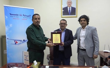 رئيس اتحاد (الجوجيتسو) يكرم رئيس مجلس إدارة طيران (اليمنية)