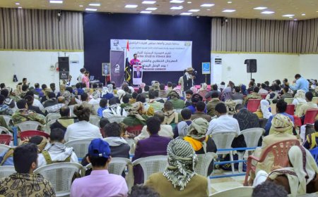 مهرجان خطابي وفني احتفاء بيوم الوعل اليمني بمأرب