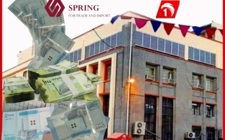 الكشف عن حقيقة طباعة أوراق نقدية جديدة بعدن.. موقع (الأول) يسرد تفاصيل الطباعة منذ انقلاب الحوثي