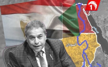 عودة (مصر والسودان) كدولة واحدة بنظام جمهوري.. تنبؤات من عكاشة أم رؤية قادمة!