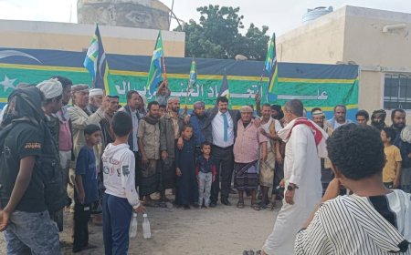 مجلس اتحاد الجنوب العربي يعقد اجتماعه التأسيسي في مودية ويصدر بيانًا هامًا