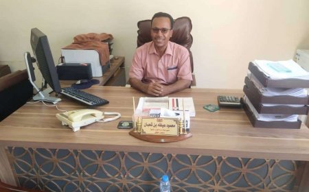 قرابة 3 مليار ونصف الإيرادات المالية المحلية والمشتركة لعام 2024م