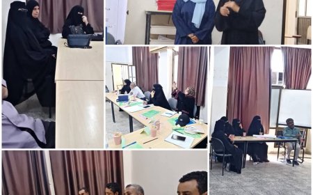 انطلاق ورشة عمل لبناء قدرات المعلمين والمدربين والتعليم الفني والتدريب المهني حول منع الاستغلال الجنسي مدونة السلوك وبناء السلام بالعاصمة عدن
