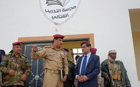 البحسني يطلع على سير العملية التعليمية بمدرسة التدريب القتالي