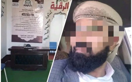 كان يستدرج النساء ويستغلهن جنسيًا.. شرطة تعز تضبط  (متشعوذ صنعاء) تروي فصول حكاية!!