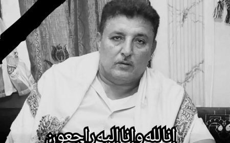 المناضل اديب العيسي يعزي الصحفي سامح جواس في وفاة والده العميد "محمد علي جواس"