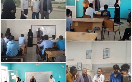 تدشين الفصل الثاني للعام الدراسي 2024-2025 في المعاهدالتقنية والمهنبة في العاصمة عدن