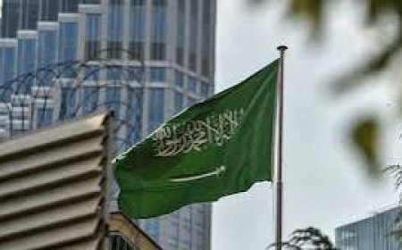 السعودية .. التطبيع مع إسرائيل مرتبط بهذا الأمر
