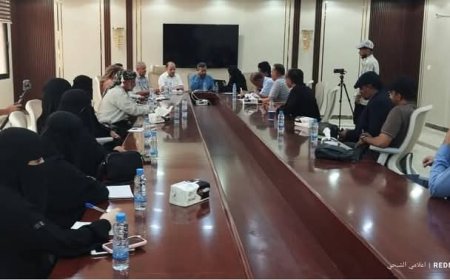 ورشة عمل في العاصمة عدن لمناقشة التحضيرات لإقامة المعرض الدولي الثاني للبُن