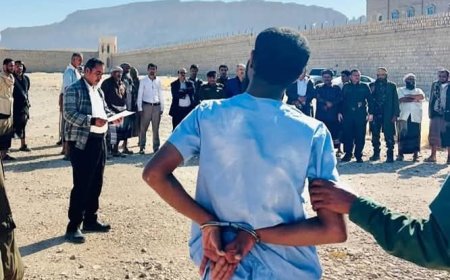 تنفيذ حكم القصاص بحق المدان سالم بامرحول في محافظة شبوة