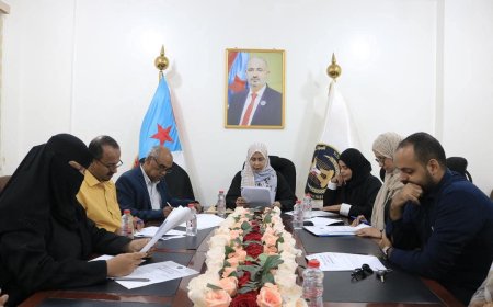 هيئة التدريب والتأهيل تعقد اجتماعها الدوري وتستعرض خططها للعام الجديد