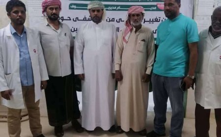 مدير عام حوف يدشن تغيير اسم مستشفى حوف الريفي إلى "السلطان هيثم بن طارق" تقديرًا للدعم العماني