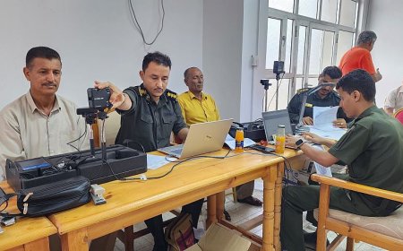 تدشين إصدار البطاقة الشخصية الذكية لمنتسبي الكلية الحربية بعدن